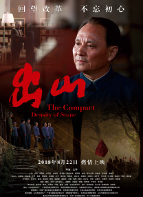 做爰免费视频